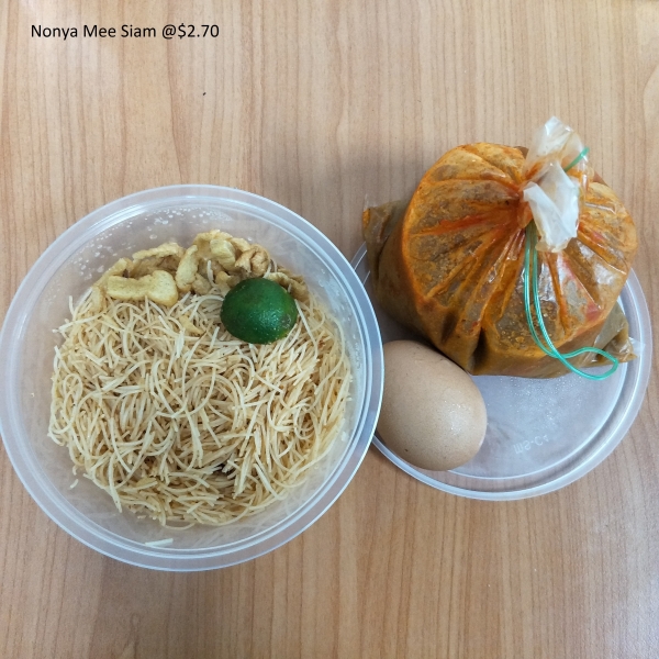 Mee-Siam-@-2.70