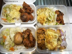 Packet Meal @$2.70