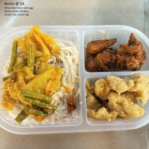 Bee Hoon Bento Set