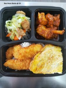 Bee Hoon Bento @ $5